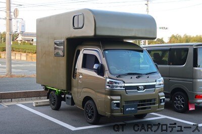 自作キャンピングシェル搭載のS510Pハイゼットジャンボ後期型の足回り